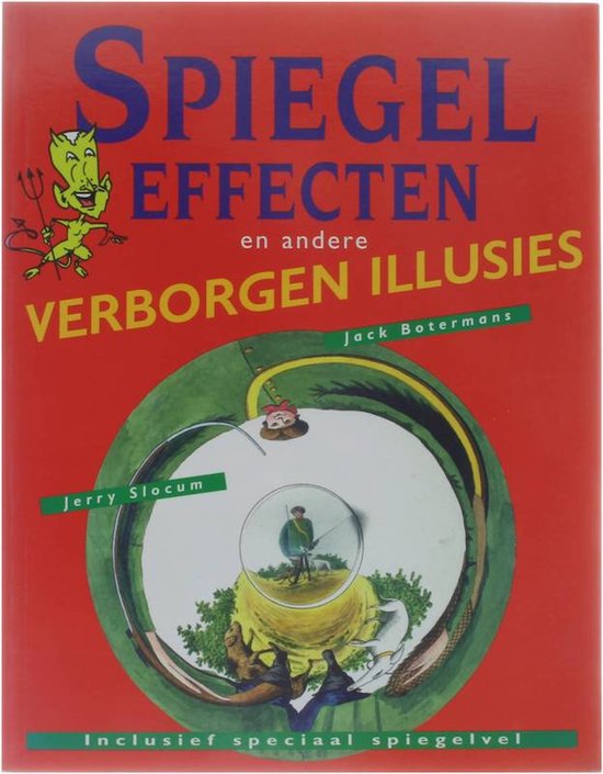 Spiegeleffecten en andere verborgen illusies