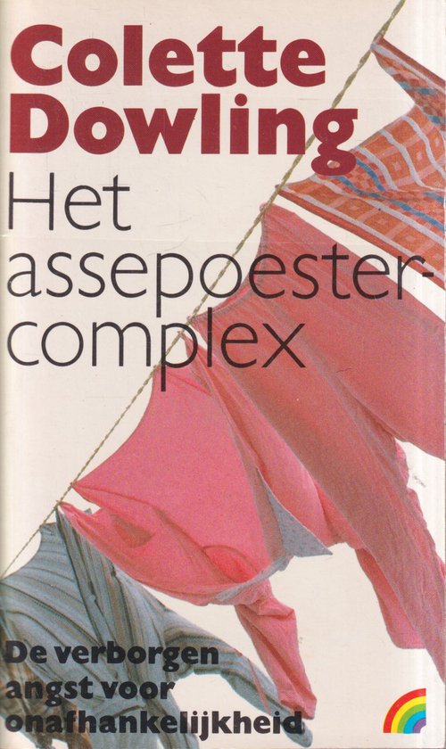 Het assepoester-complex