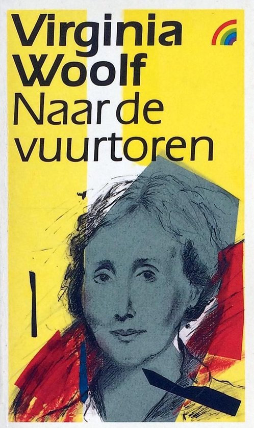 Naar de vuurtoren