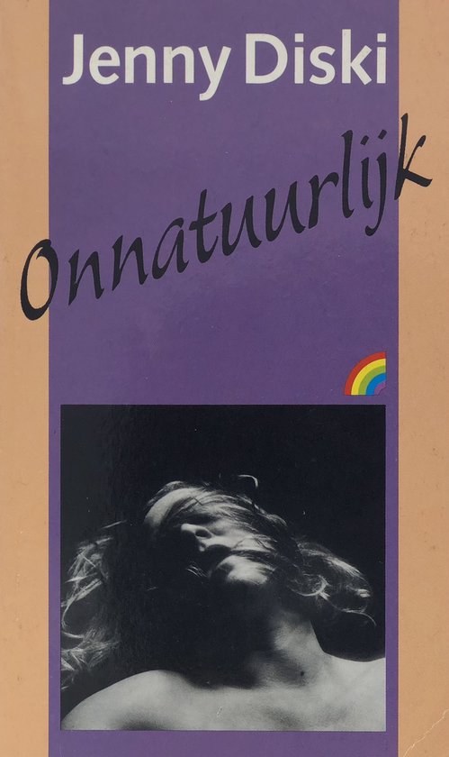 Onnatuurlijk - Rainbow Pocket