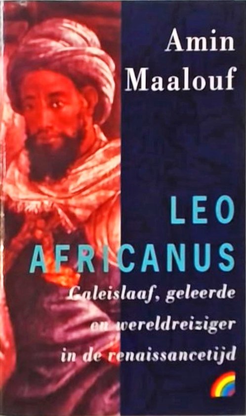 Leo Africanus