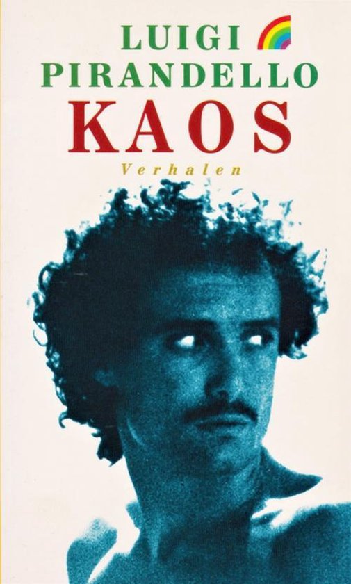 Kaos