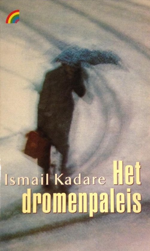 DROMENPALEIS (PK)