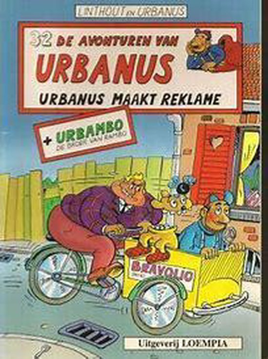 Urbanus maakt reklame