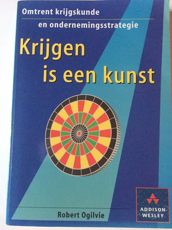 Krijgen is een kunst