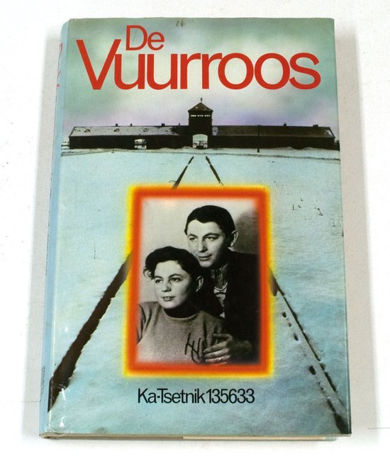 Vuurroos