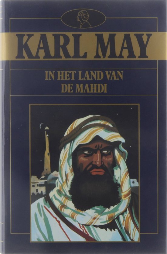 In het land van de Mahdi