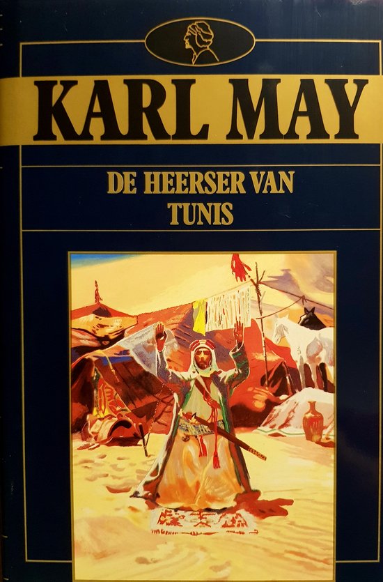 Heerser van Tunis