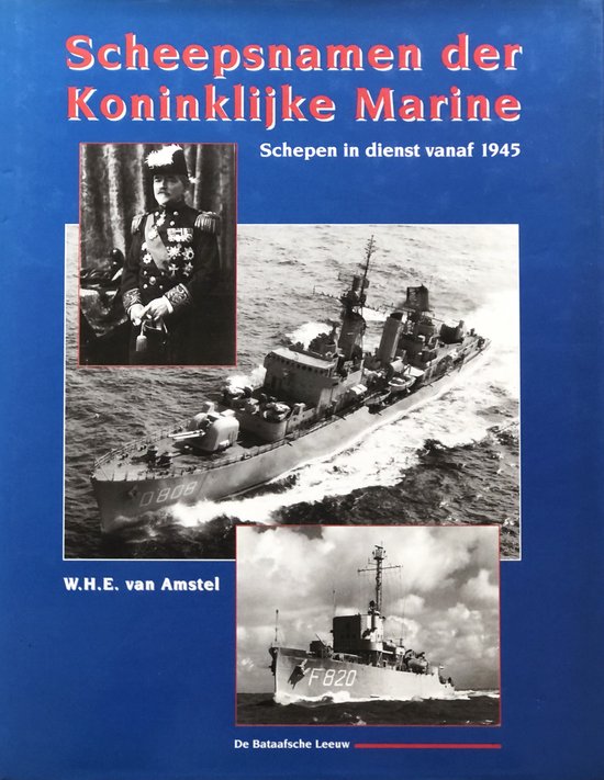 Scheepsnamen der Koninklijke Marine