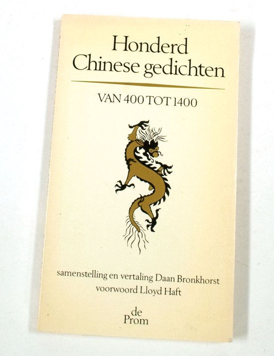 Honderd Chinese gedichten