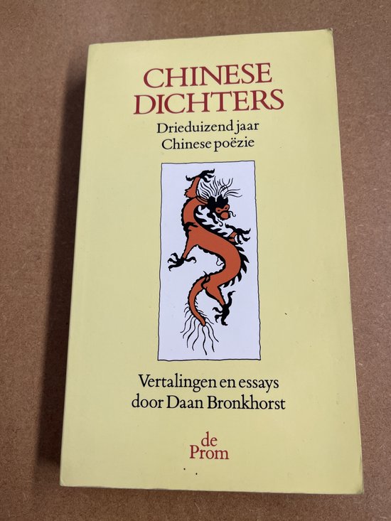 Chinese dichters