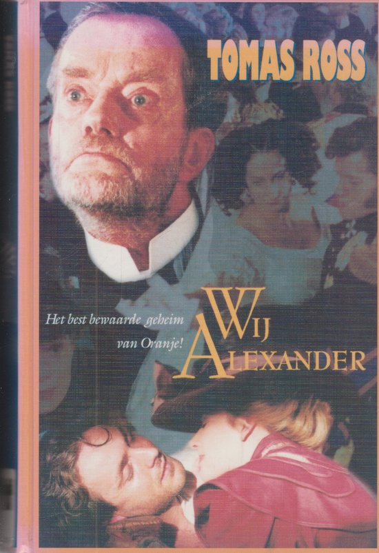 Wij Alexander