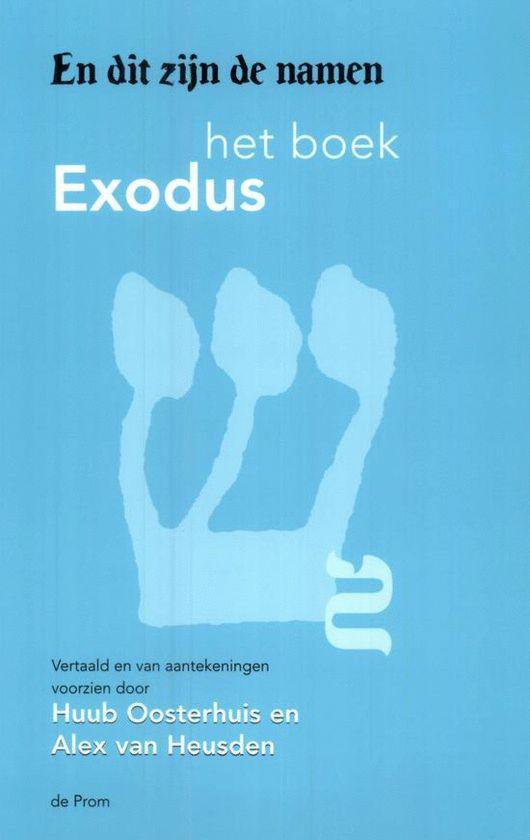 Exodus