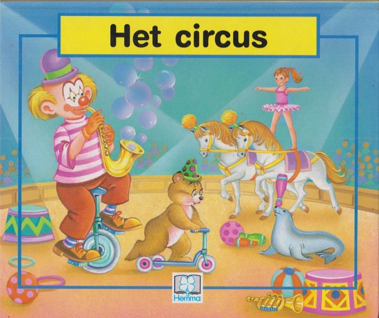 CIRCUS