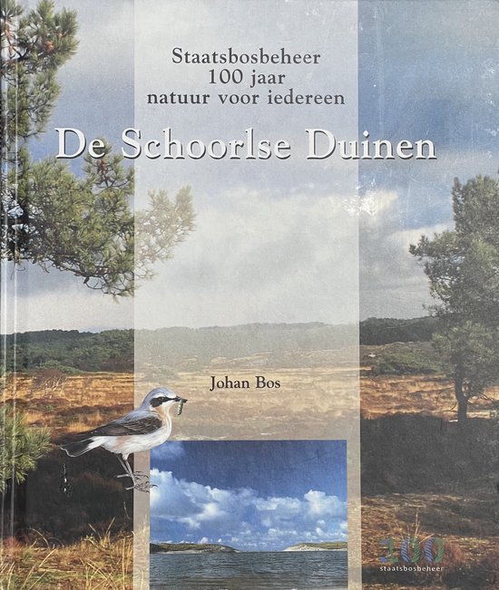 Schoorlse duinen, de