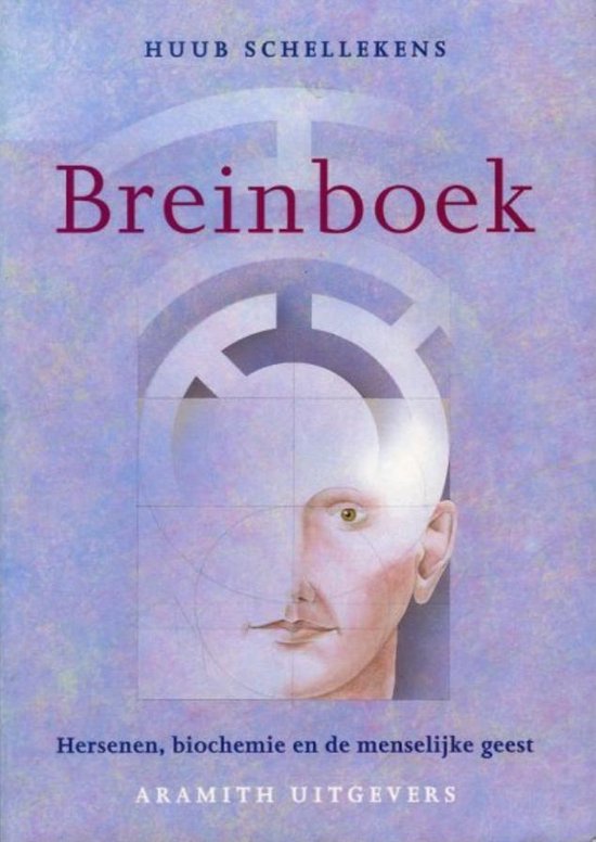 Breinboek