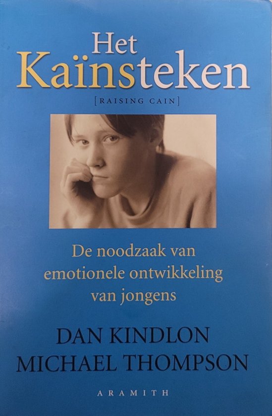 Kainsteken