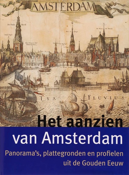 Het aanzien van Amsterdam