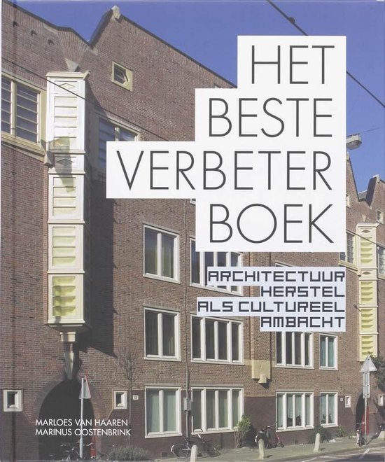 Het beste verbeterboek