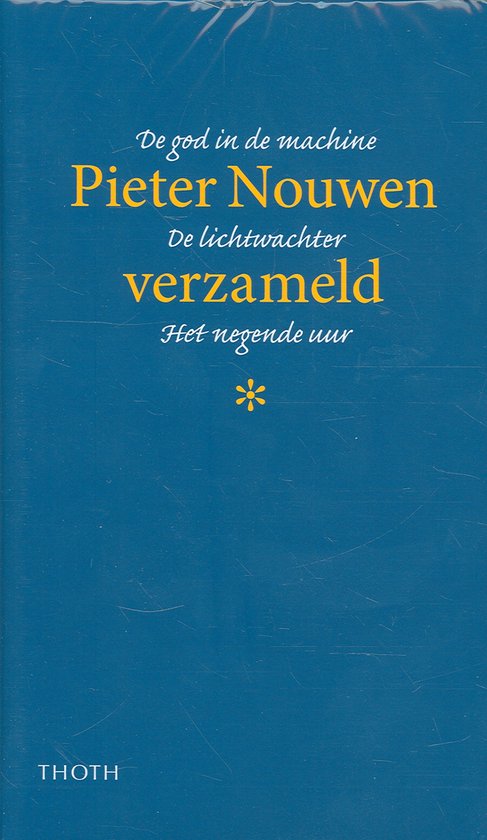 Pieter Nouwen verzameld