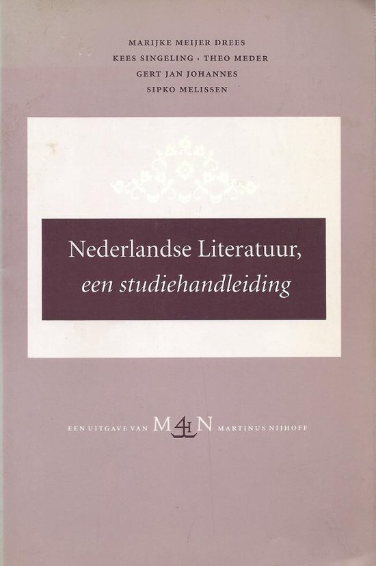 Nederlandse literatuur