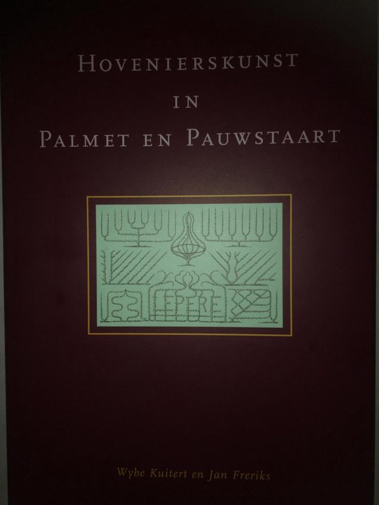 Hovenierskunst in palmet en pauwstaart