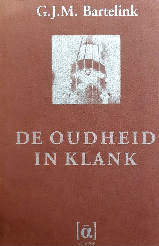 De oudheid in klank