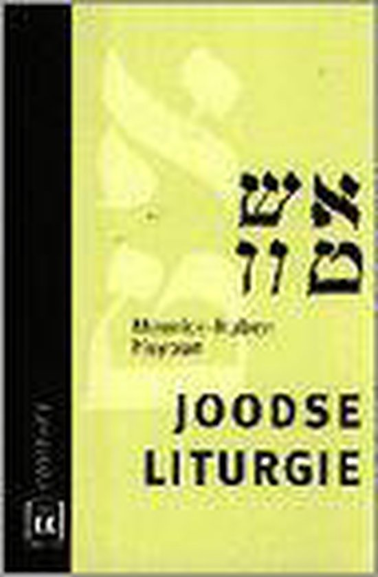 Joodse liturgie