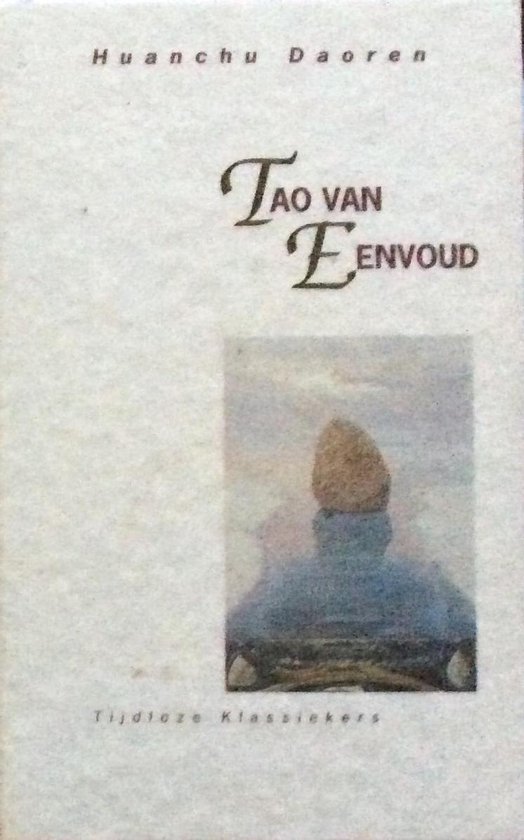 Tao van eenvoud