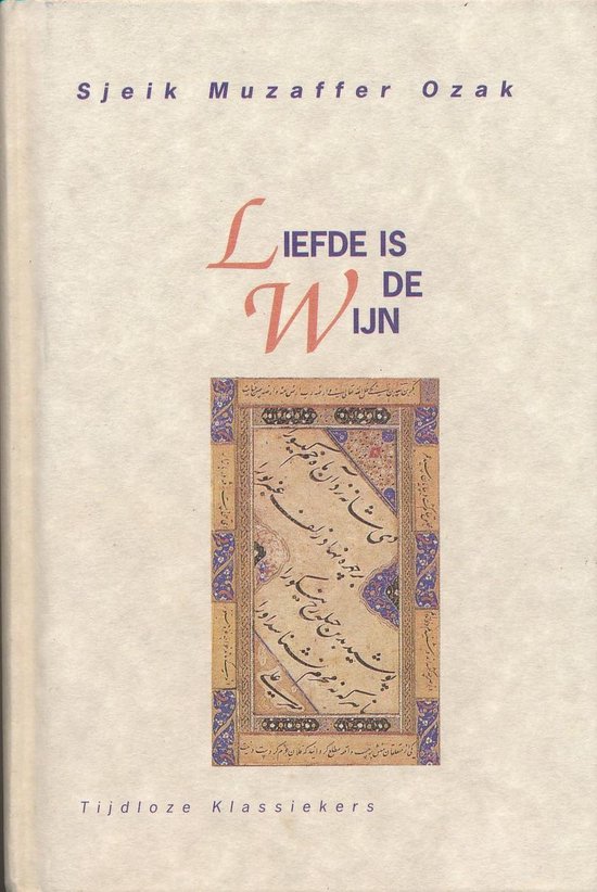 Liefde is de wijn