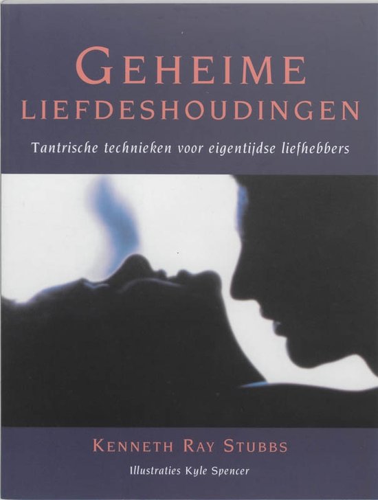 Geheime Liefdeshoudingen