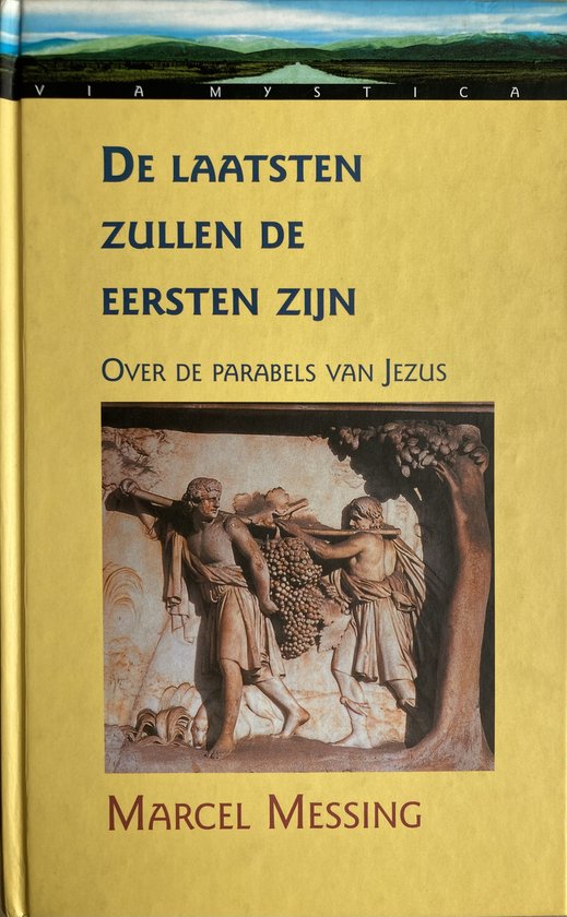 De laatsten zullen de eersten zijn