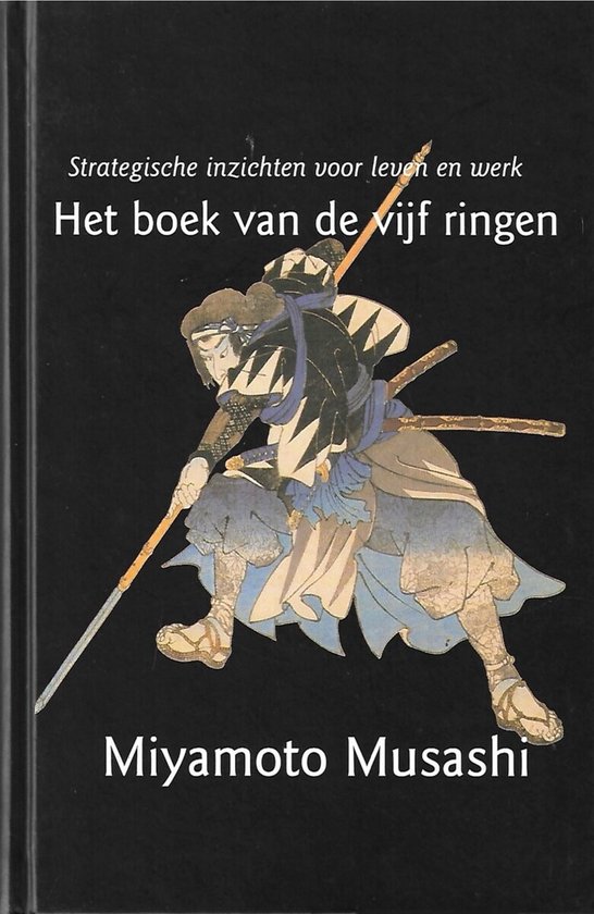 Boek Van De Vijf Ringen