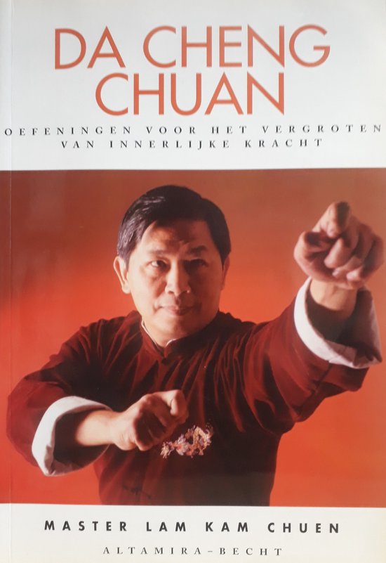 Da Cheng Chuan