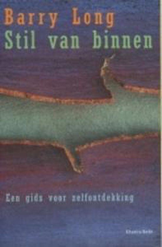 Stil Van Binnen