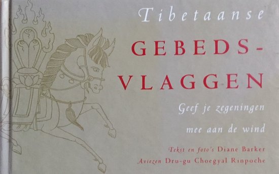 Tibetaanse gebedsvlaggen