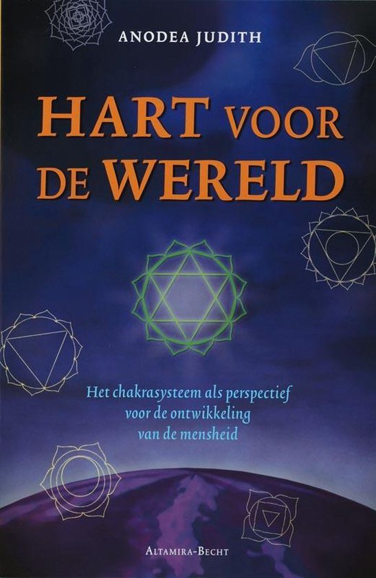 Hart Voor De Wereld