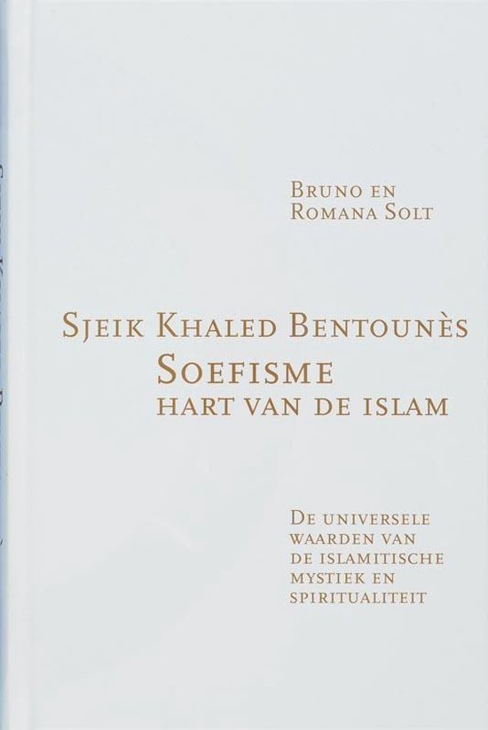 Soefisme, Hart Van De Islam