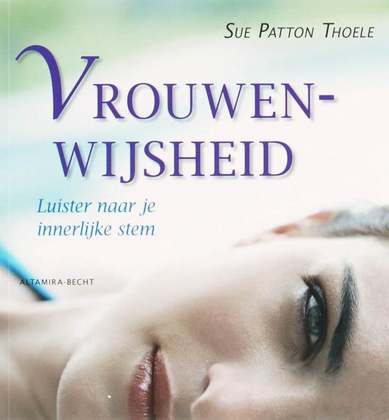 Vrouwenwijsheid