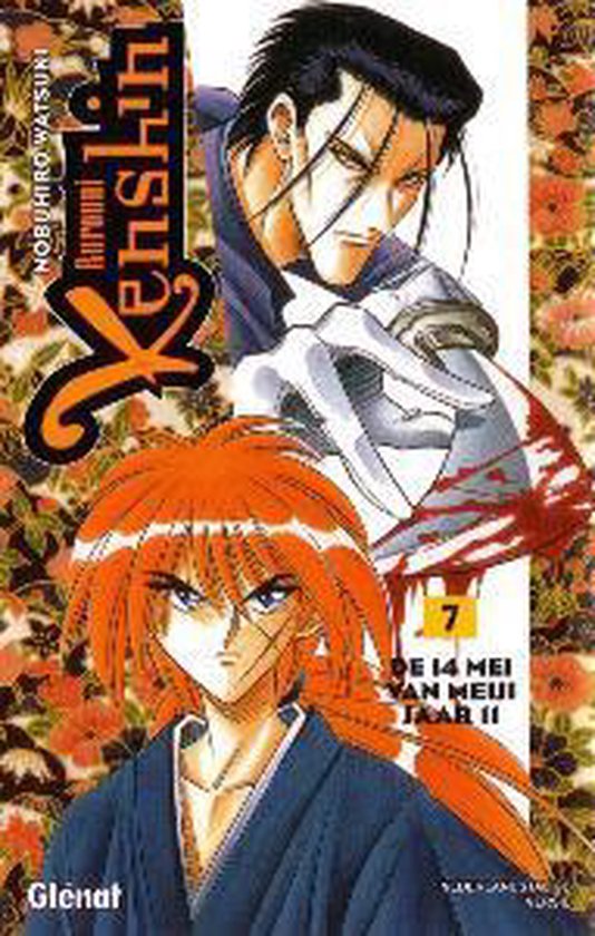 Rurouni kenshin 07. deel 07