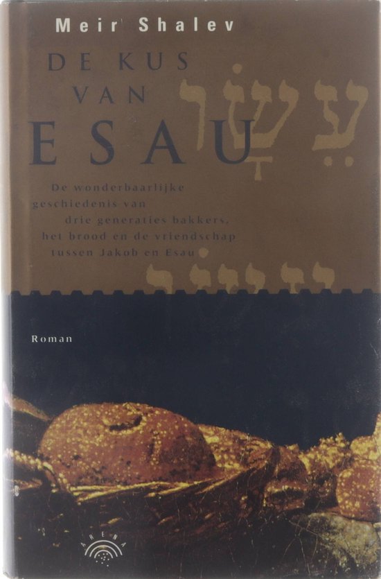 De kus van Esau