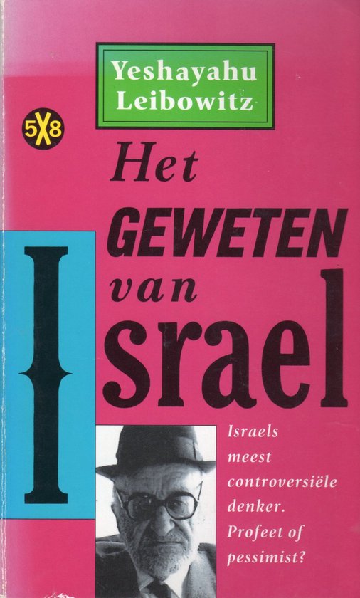 Geweten van Israel