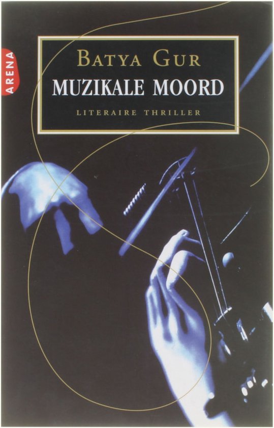 Muzikale Moord