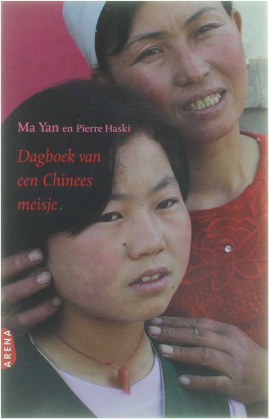 Dagboek Van Een Chinees Meisje