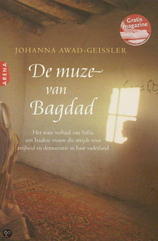 Muze Van Bagdad