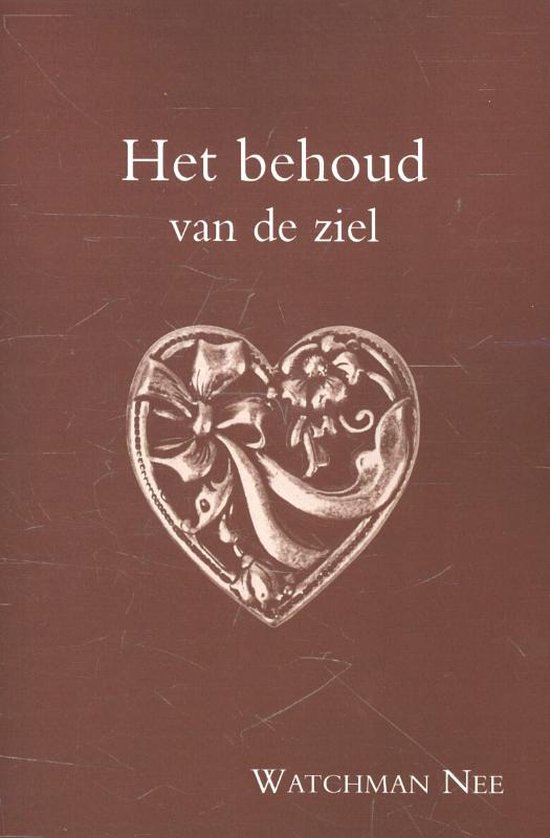 Het behoud van de ziel