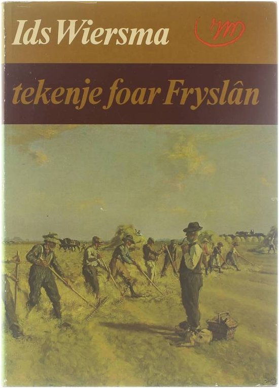 Ids Wiersma, tekenje foar FryslÃ¢n