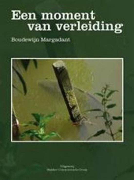 Een moment van verleiding ( boek vol karpervisserij in Amsterdam )