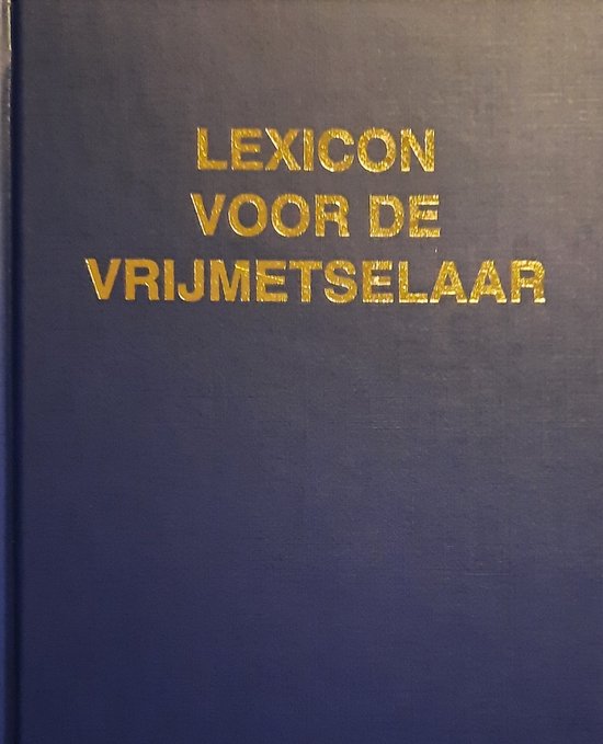 Lexicon voor de vrijmetselaar