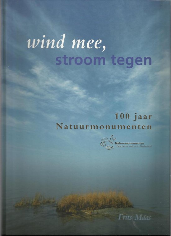 Wind mee, stroom tegen